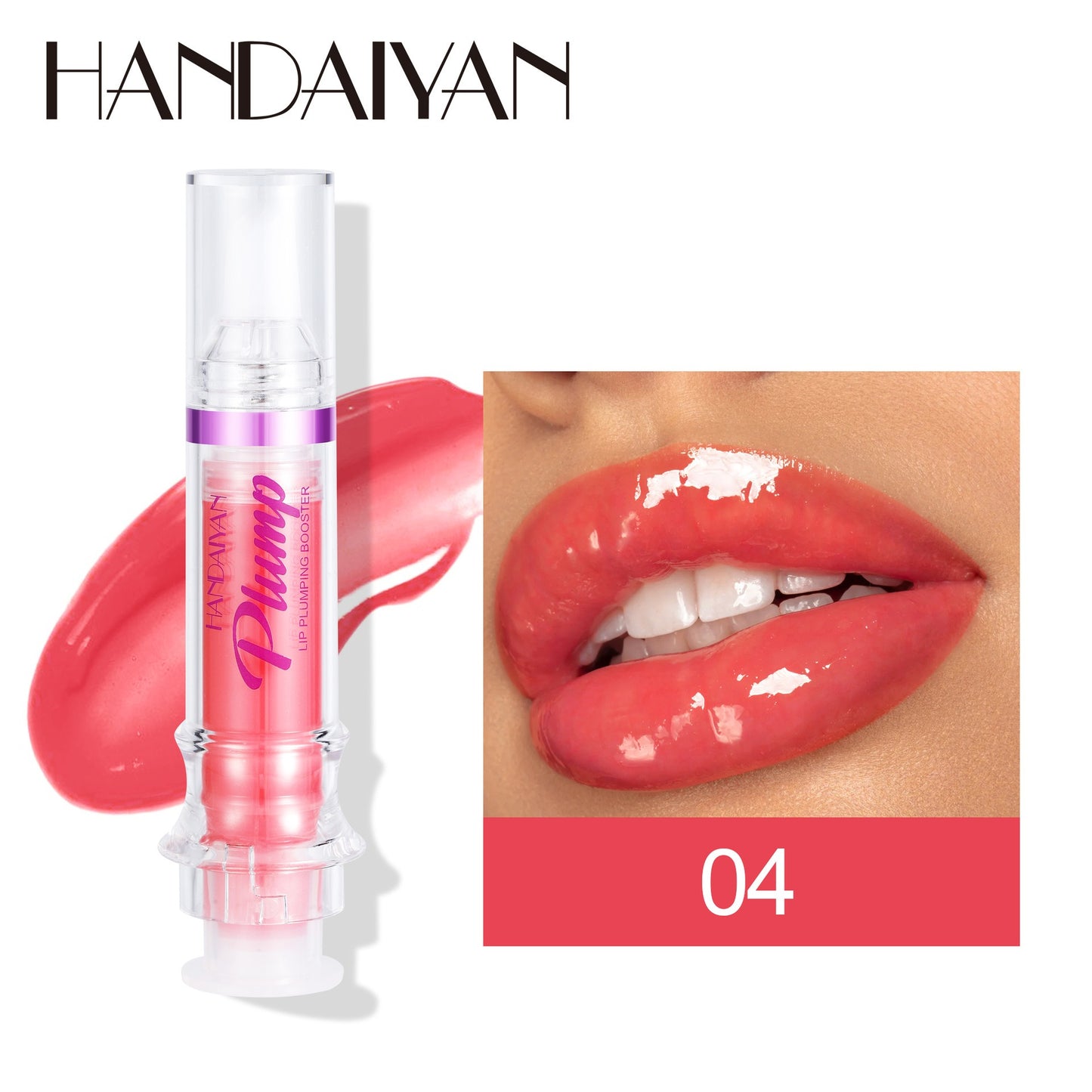 Lip Plumping Booster Gloss